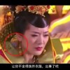 澳门金牛版资料免费大全华声报下载